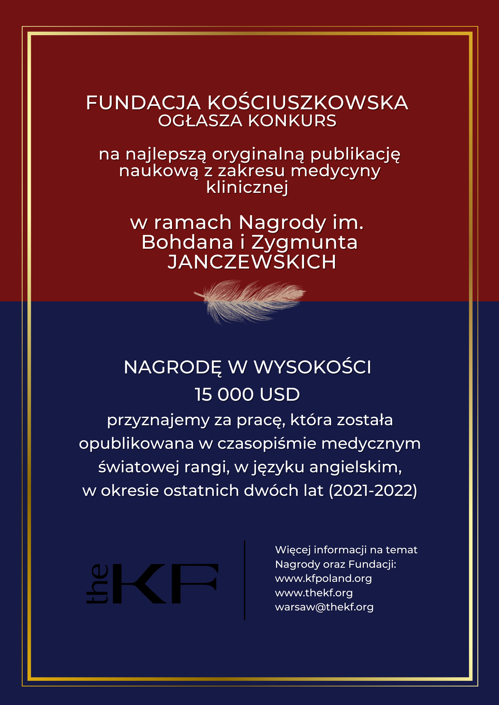 konkurs